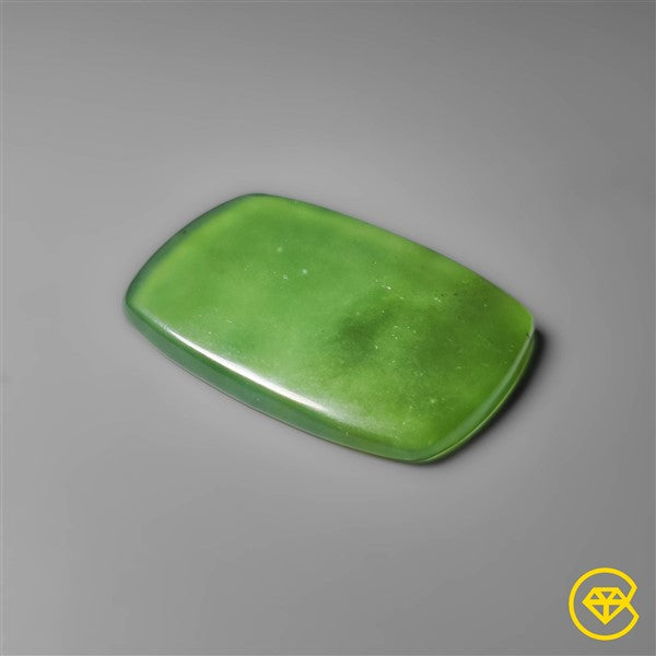 Serpentine
