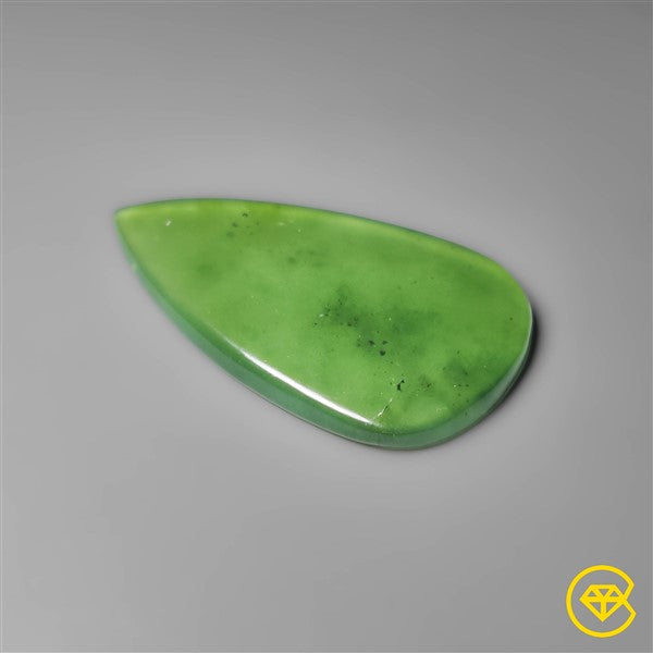 Serpentine