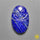 Lapis Lazuli