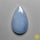 Angelite