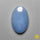 Angelite