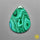 Chrysocolla,Malachite