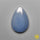 Angelite