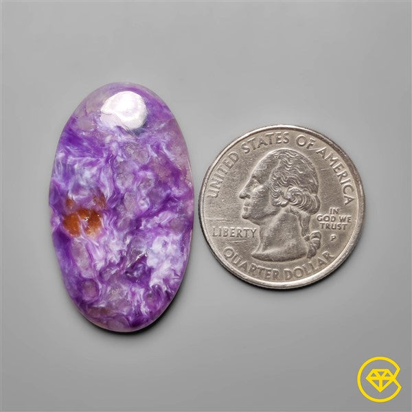 Charoite
