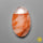 Iron Quartz