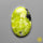Serpentine