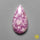 Phosphosiderite