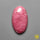 Thulite