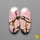 Rhodonite