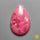 Thulite