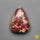 Native Copper