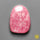 Thulite