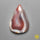 Botswana Agate