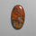 Coffee Bean Jasper