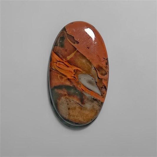 Coffee Bean Jasper
