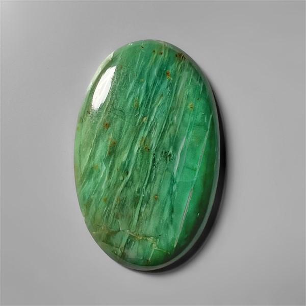 Larsonite