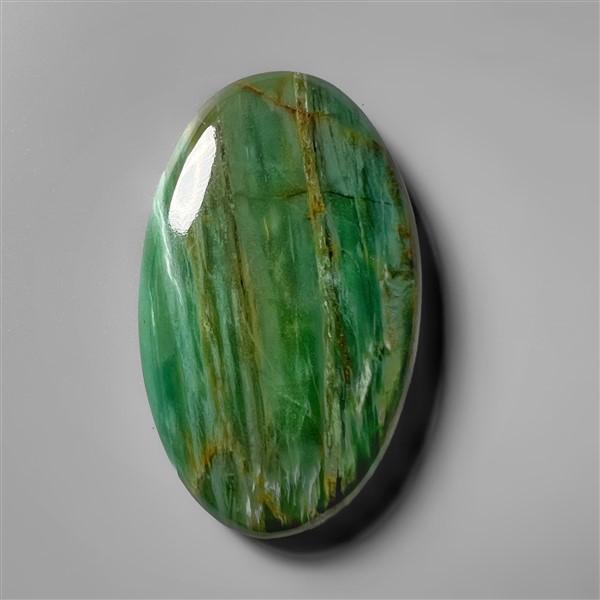 Larsonite