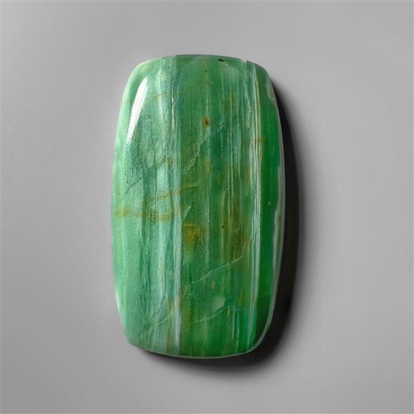 Larsonite