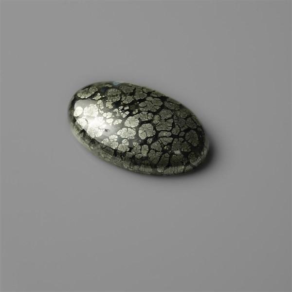 Marcasite