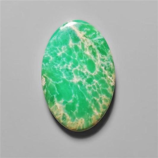 Variscite