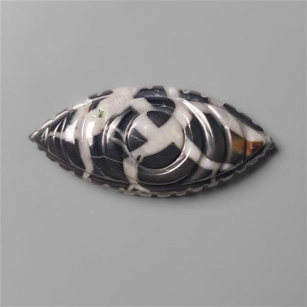 Septarian