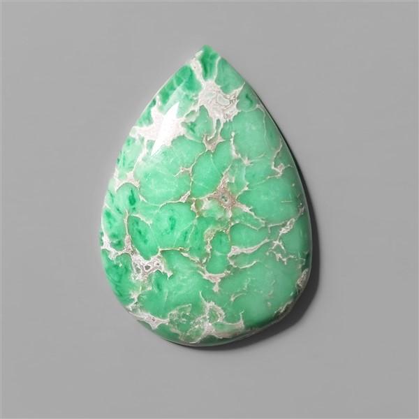 Variscite