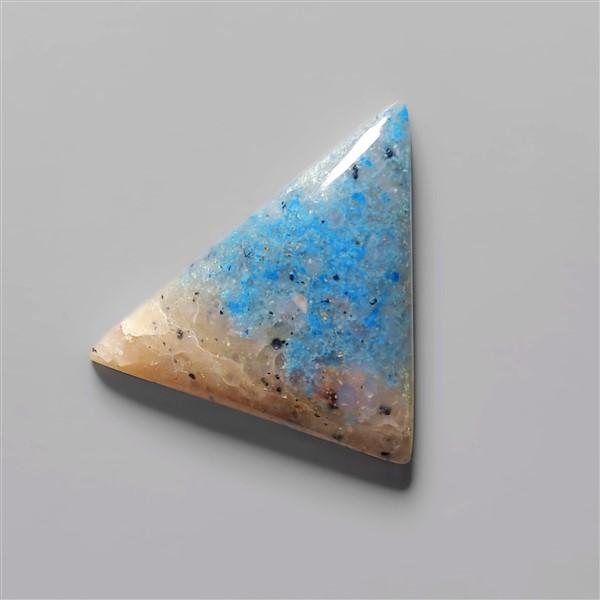 Cavansite