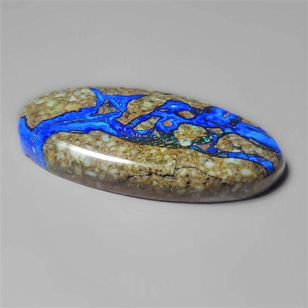 Azurite