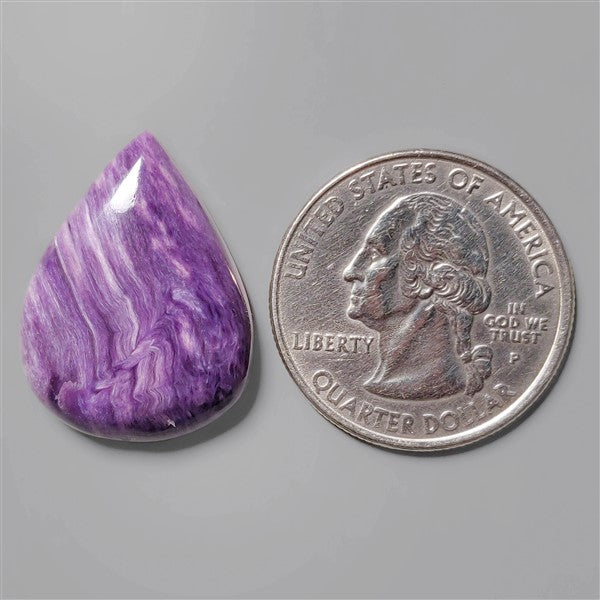Charoite