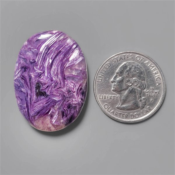 Charoite
