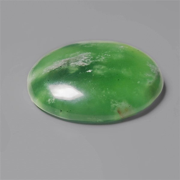 Serpentine