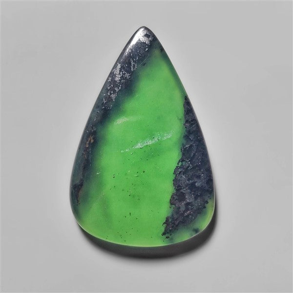Serpentine