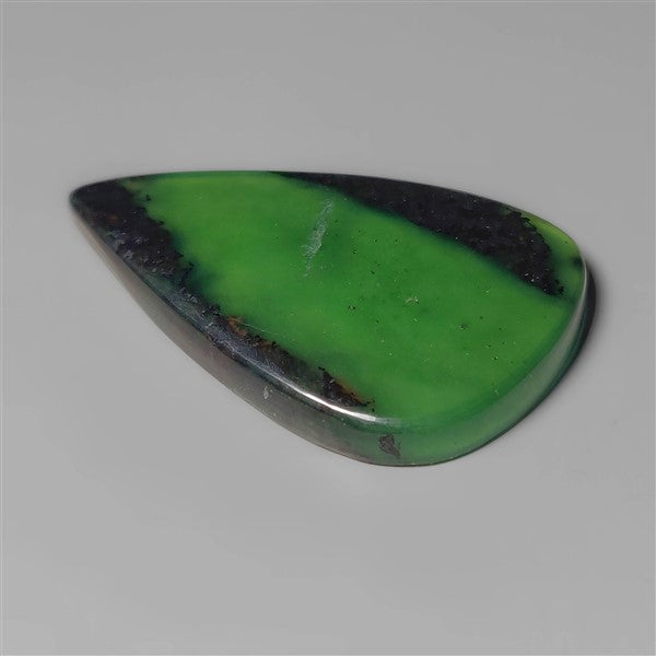 Serpentine