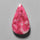 Thulite