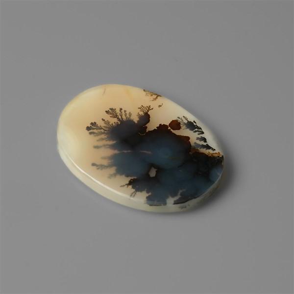 Agate|Scenic Agate