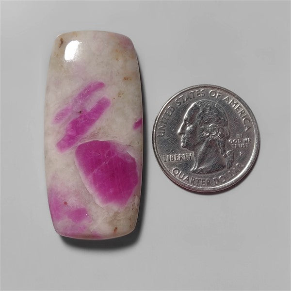 Quartz|Ruby