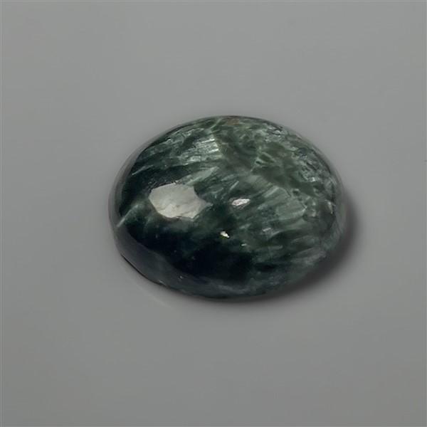 Seraphinite