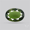 Czech Moldavite Rare Large Size Faceted
