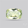 Rare Sillimanite Gemstone Faceted