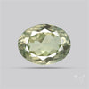 Rare Sillimanite Gemstone Faceted