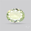 Rare Sillimanite Gemstone Faceted