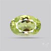Rare Sillimanite Gemstone Faceted