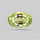 Rare Sillimanite Gemstone Faceted