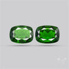 Chrome Diopside Natural Deep Green Pair Faceted AAA Fine Gemstone