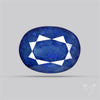 Blue Sapphire Faceted High Grade Fine Gemstone