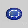 Blue Sapphire Faceted High Grade Fine Gemstone