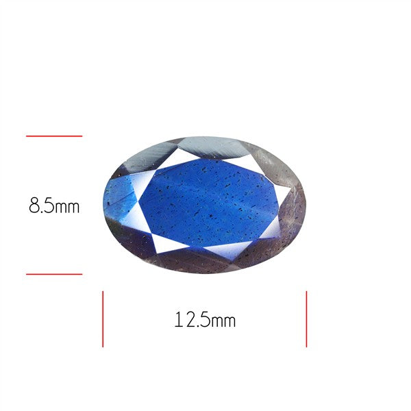 Deep Blue Labradorite Faceted High Grade Fine Gemstone