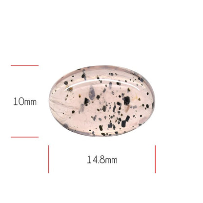 Diopside in Rose Quartz Fine Cabochon