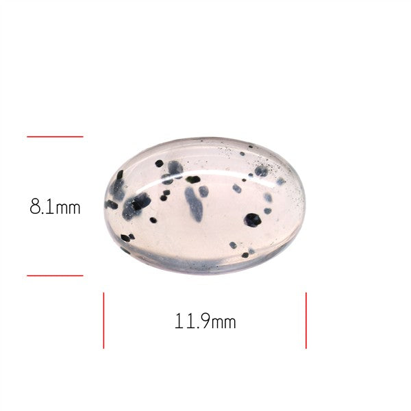 Diopside in Rose Quartz Fine Cabochon