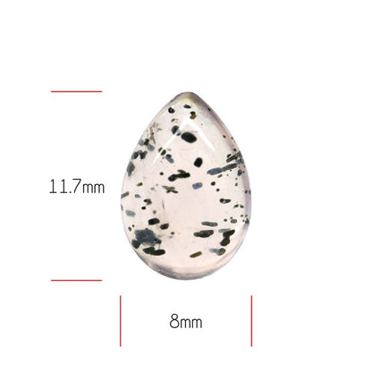Diopside in Rose Quartz Fine Cabochon